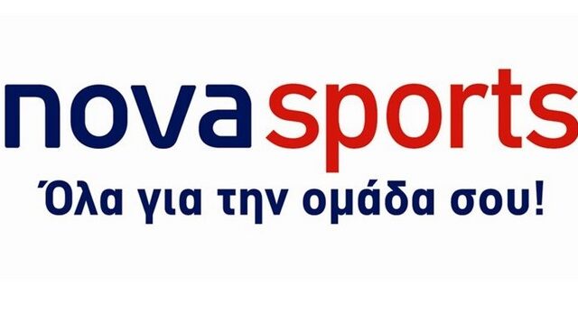 Novasports Online: Μετά το ποδόσφαιρο και το μπάσκετ!