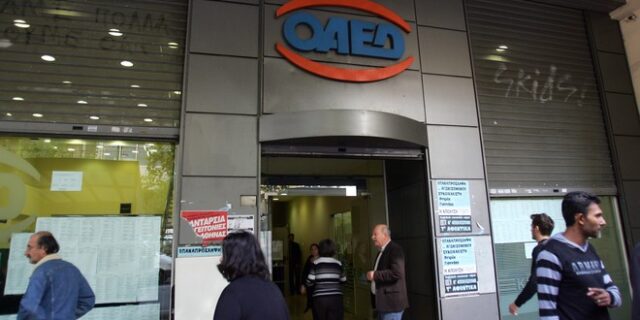 Ανεργία: Στο 13,3% ανήλθε το ποσοστό στη χώρα τον Οκτώβριο