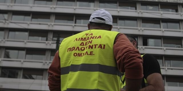 ΟΛΠ: Υπογραφή τριετούς συλλογικής σύμβασης εργασίας για τους λιμενεργάτες