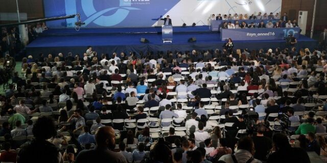Κριτική Τσίπρα σε Μητσοτάκη για τις ‘γαλάζιες’ διαγραφές