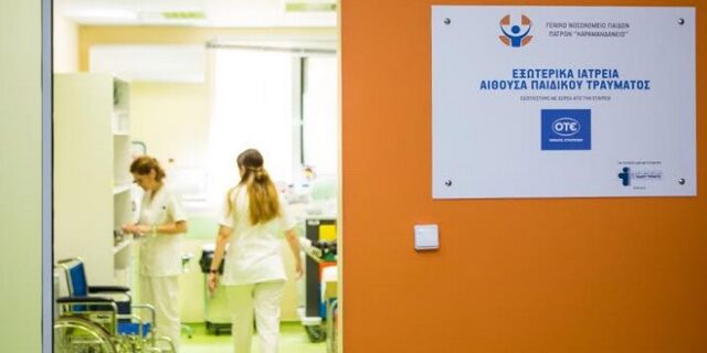 Υποδομές Υγείας για παιδιά από τον Όμιλο ΟΤΕ σε εννέα δημόσια νοσοκομεία