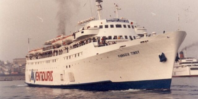 Μηχανή του Χρόνου: ‘Παναγία Τήνου’. Το πλοίο με τα πολλά ονόματα