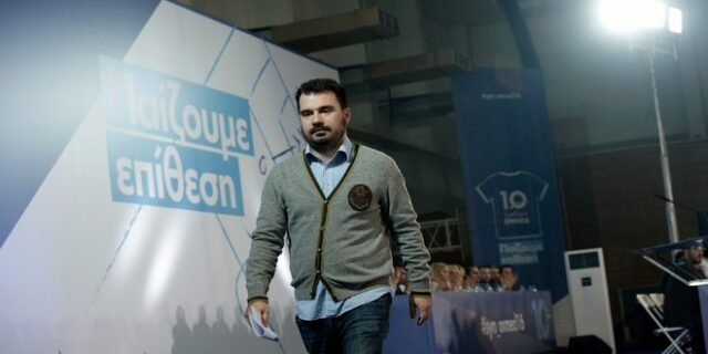 Παραιτήθηκε ο Παπαμιμίκος. Διεγράφη ο Γεωργιάδης