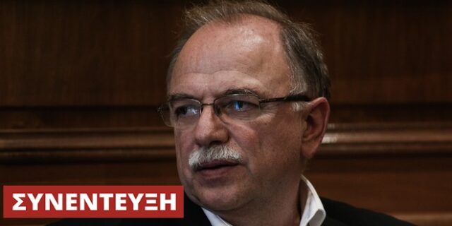 Παπαδημούλης στο News247: Οι αποκαλύψεις του Wikileaks επιβάλλουν τη γρήγορη ολοκλήρωση της αξιολόγησης