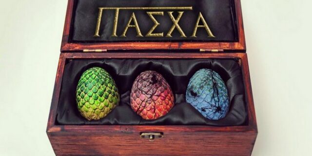 Ευχές από τη Φώφη Γεννηματά με έμπνευση από Game of Trones