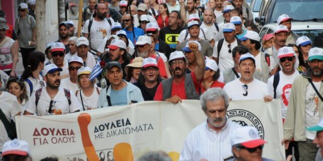 Έφτασε στο Χαϊδάρι η πορεία από Πάτρα- Αθήνα για την ανεργία