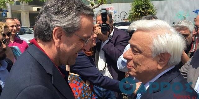 Η τυχαία συνάντηση Παυλόπουλου-Σαμαρά στην Καλαμάτα