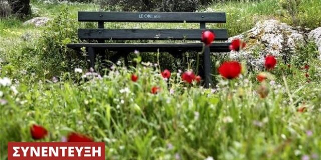 Ο καιρός το Πάσχα. Για να μην σας τρομοκρατούν με καταιγίδες και θεομηνία