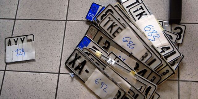 Πληρώνεις μέρος των τελών και παίρνεις πίσω τις πινακίδες