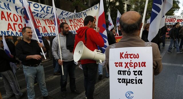 48ωρη απεργία κήρυξε η ΠΟΕΣΥ