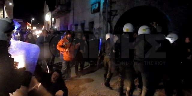 Ένταση και επεισόδια στη Χίο