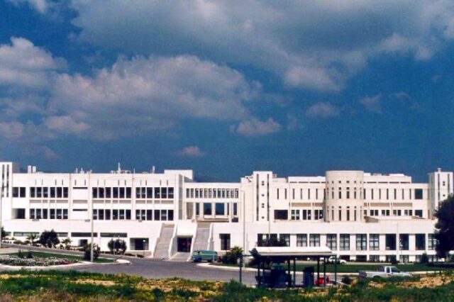 Το Πανεπιστήμιο Κρήτης ανάμεσα στα 150 καλύτερα του κόσμου