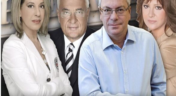 Διαγραφή Πορτοσάλτε, Μαλέλη, Κονιτόπουλου από την ΕΣΗΕΑ. Αθώος ο Πρετεντέρης