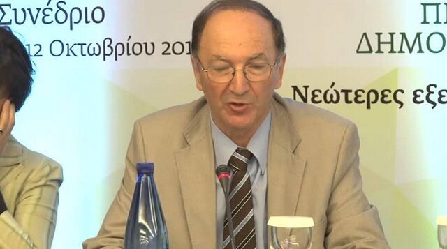 Παραιτήθηκε ο πρόεδρος της Ενιαίας Ανεξάρτητης Αρχής Δημοσίων Συμβάσεων