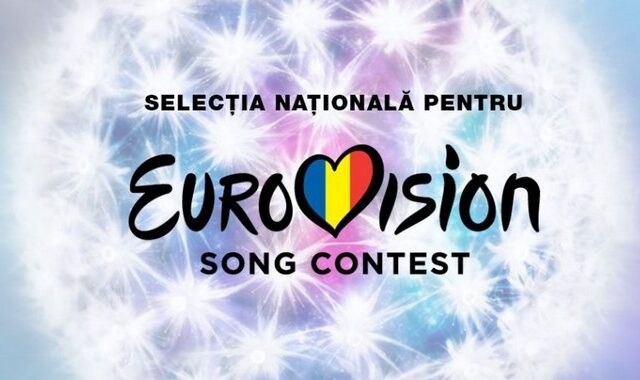 Eurovision: To ‘Romexit’ της Ρουμανίας από το διαγωνισμό για χρέη εκατομμυρίων στην EBU
