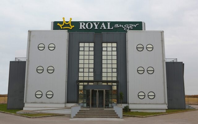 ΕΒΖ: Η Royal Sugar ‘χτυπάει’ το εργοστάσιο στις Σέρρες