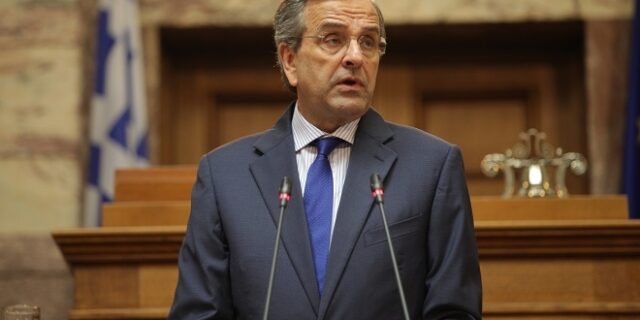 Φιλελεύθερη… ατζέντα Σαμαρά δεν υπάρχει!