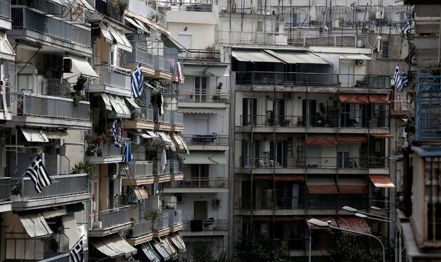 Αυξάνονται κύριος και συμπληρωματικός ΕΝΦΙΑ, καταργούνται φοροαπαλλαγές