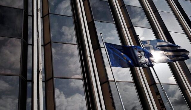 Συμφωνία να ‘ναι κι ό,τι να ‘ναι