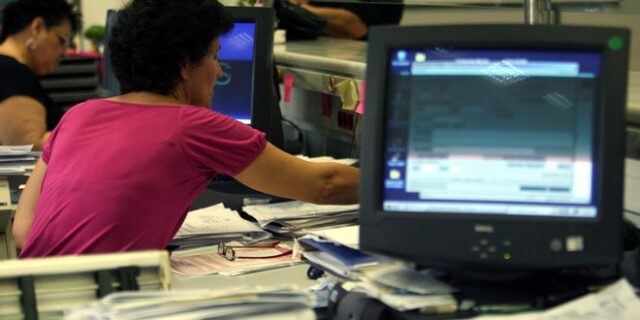 Φορολογική Δήλωση 2016: Άνοιξε το Taxis Net για φυσικά πρόσωπα