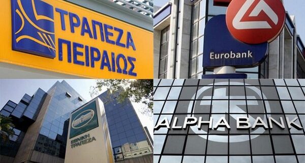 Αξιολόγηση των διοικήσεων των 4 τραπεζών από την Spencer Stuart