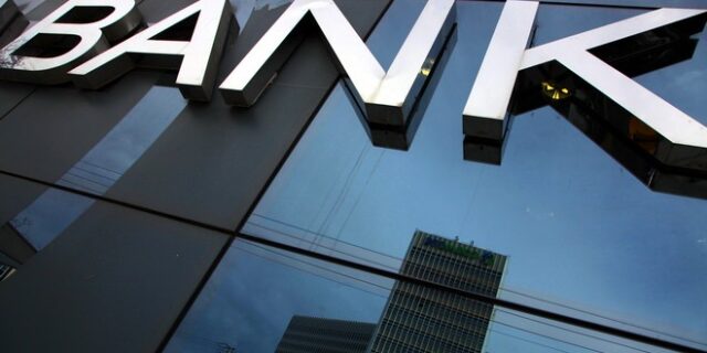 Υπουργείο Οικονομικών: Συμφωνία για τα ‘κόκκινα δάνεια’ που προστατεύει το 94% των δανειοληπτών