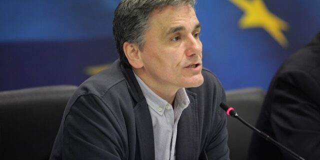 Όσα προβλέπει το πολυνομοσχέδιο