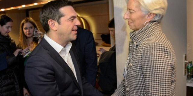 Wikileaks: Η επιστολή Τσίπρα σε Λαγκάρντ και το μήνυμα σε Τόμσεν