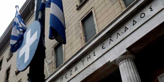 Με όπλο την Eurostat. Πρωτογενές στο 0,7 του ΑΕΠ