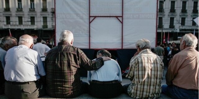 Ασφαλιστικό νομοσχέδιο: Oι 17 βασικές αλλαγές που φέρνει