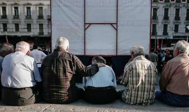 Ασφαλιστικό νομοσχέδιο: Oι 17 βασικές αλλαγές που φέρνει