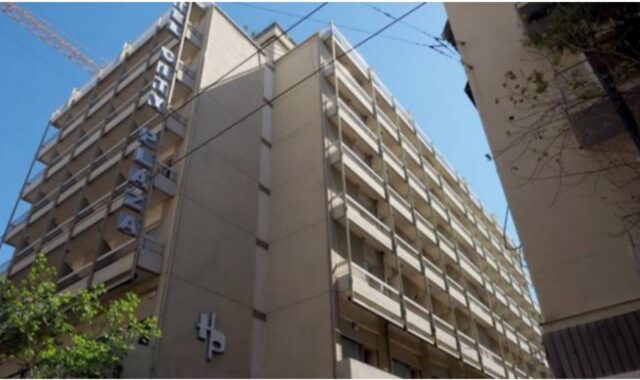 City Plaza: Κατάληψη στο εγκαταλελειμμένο ξενοδοχείο για τη στέγαση προσφύγων. Η οργή της ιδιοκτήτριας στο Facebook