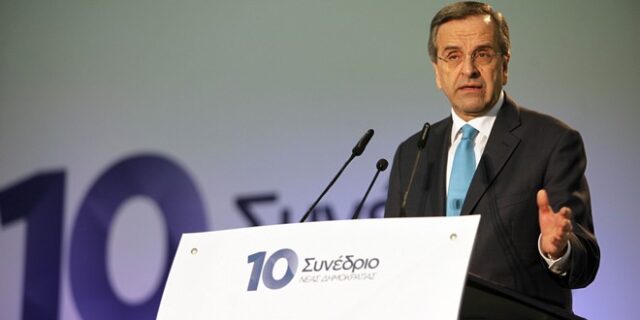 Σαμαράς: Δικαίωση και μεταρρυθμίσεις τα μεγάλα μας όπλα