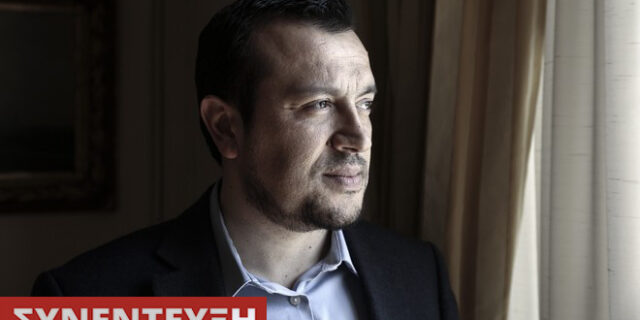 Παππάς στο News247: Να κλείσει η αξιολόγηση χωρίς καταστροφικά μέτρα και μετά το χρέος