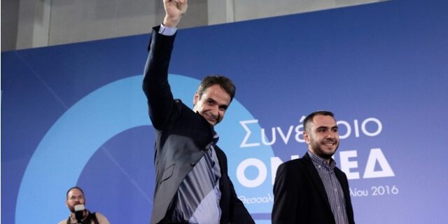Αλληλεγγύη στον κομματικό σωλήνα