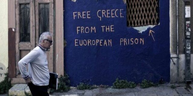 Φωνές και στη Γερμανία για κούρεμα του ελληνικού χρέους