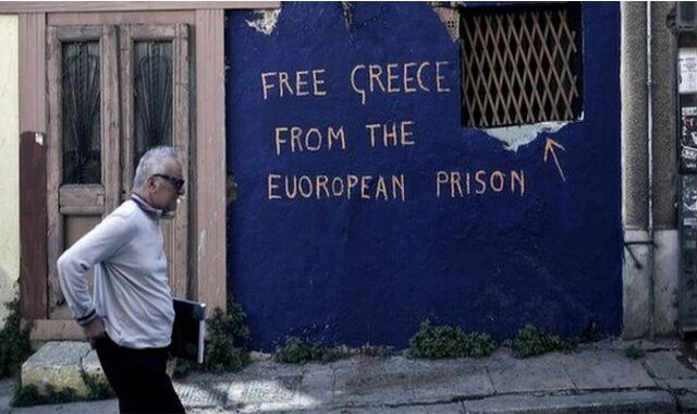 Φωνές και στη Γερμανία για κούρεμα του ελληνικού χρέους