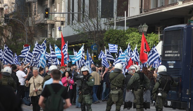 Επεισόδια στον Πειραιά: Ακροδεξιοί της Λαϊκής Ελληνικής Πατριωτικής Ένωσης επιχείρησαν να εισέλθουν στο λιμάνι