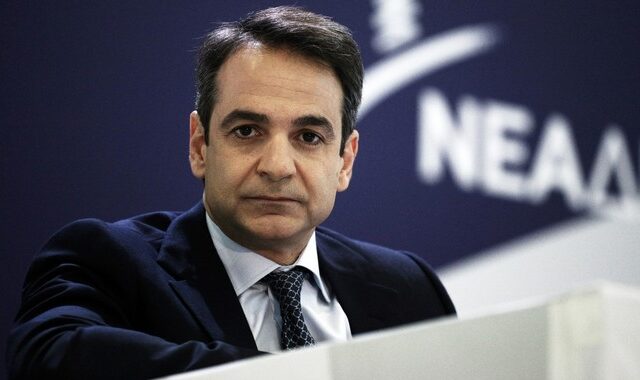 ΝΔ: Η διαπραγμάτευση της κυβέρνησης απέτυχε