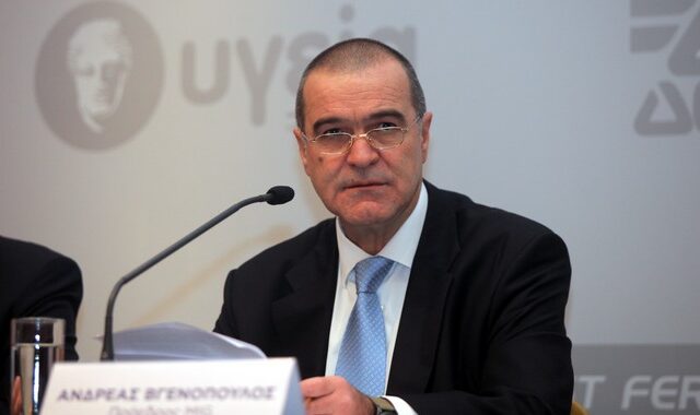 Αναζητούνται συνεργάτες του Βγενόπουλου με απόφαση του Αρείου Πάγου