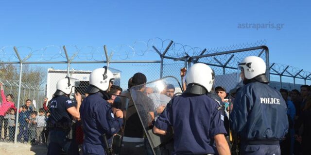 Χίος: Μαχαιρώματα μεταξύ μεταναστών σε hotspot. Φθορές στο κέντρο φιλοξενίας