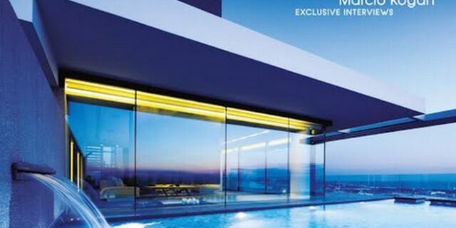 Κυκλοφόρησε το νέο ‘Villas 2016’