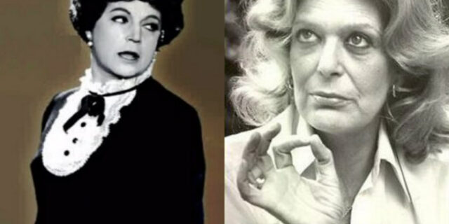 Μηχανή του Χρόνου: Όταν Βλαχοπούλου και Μερκούρη πιάστηκαν στα χέρια. Η ‘Μερκουράδα’ και η ‘Χουντιάρα’