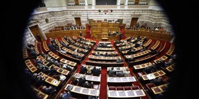 Σύνδεση προσφυγικού – διαπραγμάτευσης ζητεί το Γραφείο Προϋπολογισμού της Βουλής