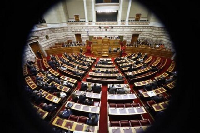 Σύνδεση προσφυγικού – διαπραγμάτευσης ζητεί το Γραφείο Προϋπολογισμού της Βουλής
