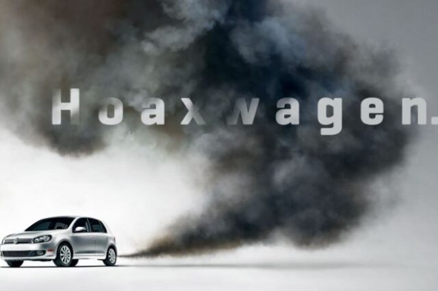 Hoaxwagen: Ο αντίκτυπος ενός μεγάλου σκανδάλου