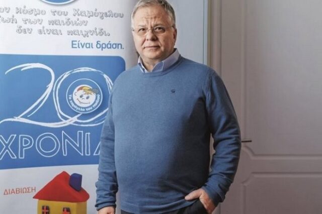 Οι δύσκολες ώρες του Κώστα Γιαννόπουλου και η δύναμη ψυχής από τα παιδιά του ‘Χαμόγελου’