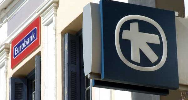 Συμφωνία Alpha Bank-Eurobank-KKR για τη στήριξη ελληνικών επιχειρήσεων