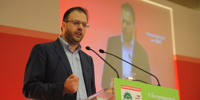Θεοχαρόπουλος: Στόχος μας η σύγχρονη κεντροαριστερά των λύσεων