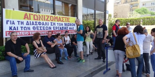 ‘Είναι κοροϊδία, κανείς δε μας λέει που οδεύουμε’